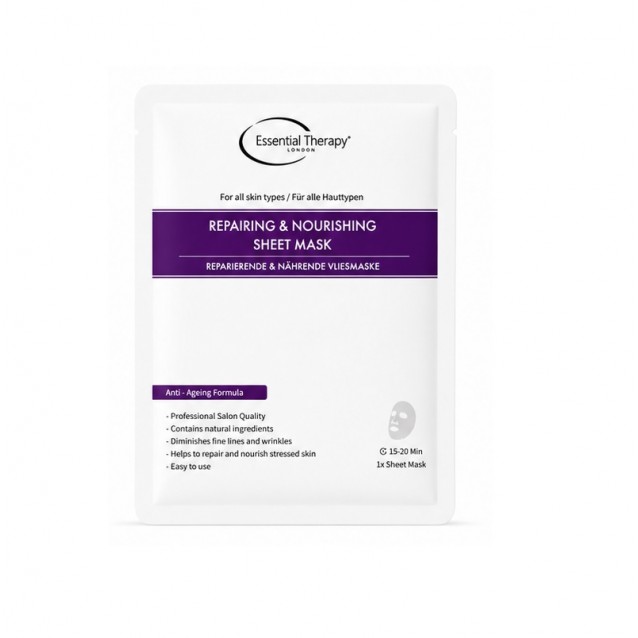 Kaukė LAKŠTINĖ šilkinė - REPAIRING & NOURISHING  1vnt