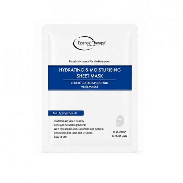 Kaukė LAKŠTINĖ šilkinė - HYDRATING MOISTURISING drėkinamoji 1vnt