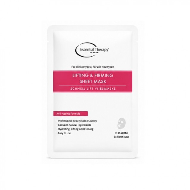 Kaukė LAKŠTINĖ šilkinė - LIFTING&FIRMING 1vnt