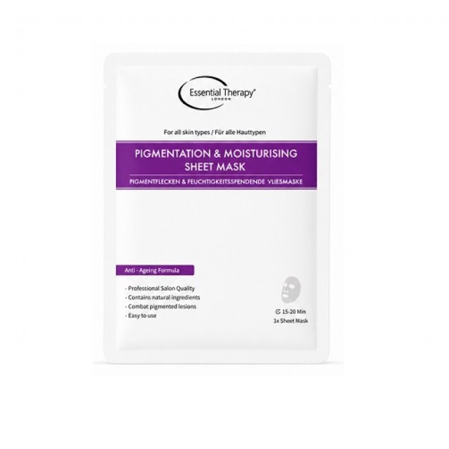 Kaukė LAKŠTINĖ šilkinė - PIGMENTATION & MOISTURISING  1vnt