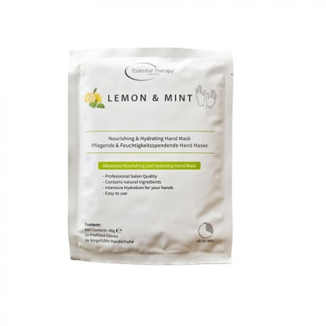 Maitinamoji rankų kaukė Lemon Mint